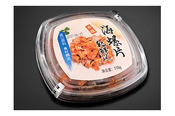 上海洋琪工貿(mào)股份有限公司