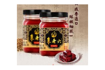 長(zhǎng)春市朱老六食品有限公司