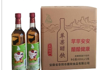 阜陽市康陽食品有限公司