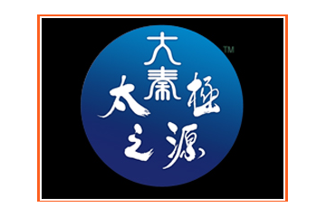 寶雞天海山泉飲品有限公司