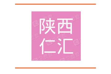 陜西仁匯食用酵素產(chǎn)業(yè)發(fā)展有限公司