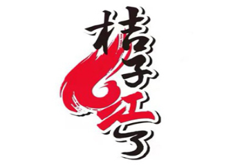 湖北三峽神農(nóng)生物科技有限公司