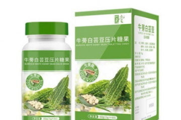 武漢一元堂生物科技股份有限公司