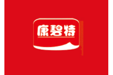 湖北康碧特食品有限公司