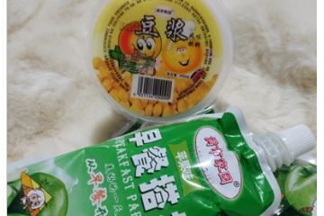 亳州市譙城區(qū)旺福食品廠