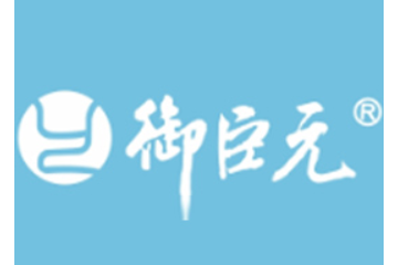 御臣元飲料(重慶)有限公司