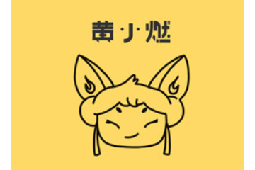 優(yōu)創(chuàng)華品（深圳）酒業(yè)有限公司
