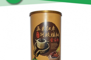 森活健生物科技（廣州）有限公司