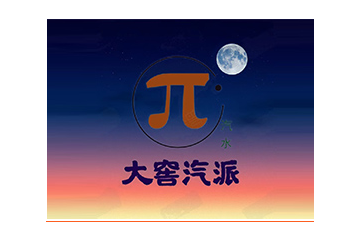 甘肅博鴻恒業(yè)工貿(mào)有限責(zé)任公司