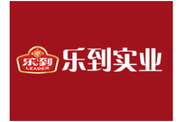 深圳市樂到實(shí)業(yè)發(fā)展有限公司