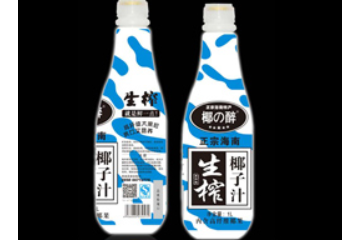 廣州市創(chuàng)飲食品有限公司