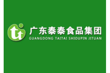 廣東泰泰食品集團(tuán)有限公司