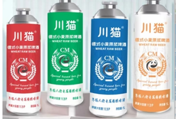 海南川貓生物科技有限公司