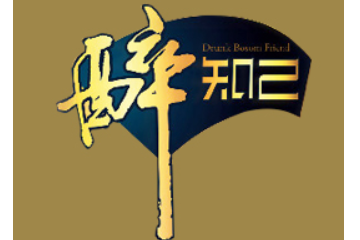 廣州市鵬輝食品科技發(fā)展有限公司