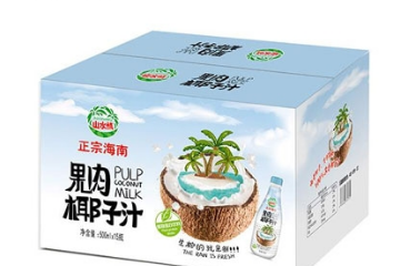 儋州南椰飲料有限公司