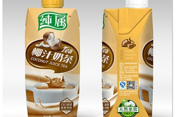 海南綠邦食品貿(mào)易有限公司