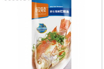 海南魁北克海洋漁業(yè)有限公司