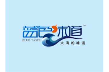湛江市東海萬泉水產(chǎn)品有限公司