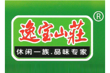 廣東省普寧市逸寶食品有限公司