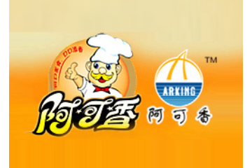 深圳市海尊實(shí)業(yè)有限公司