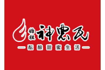 深圳市神農(nóng)氏生物科技有限公司