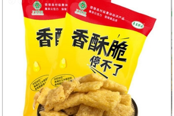 廣西萬國農(nóng)業(yè)集團(tuán)有限公司