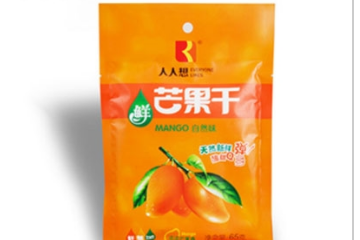 廣西南寧人人想食品有限公司
