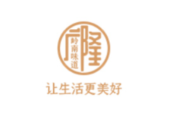 東莞市廣隆食品有限公司