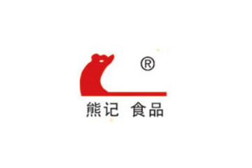 廣東省汕頭市熊記食品有限公司