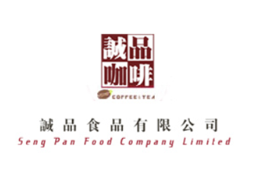 誠(chéng)品食品有限公司