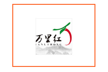 青海萬里紅綠色生態(tài)開發(fā)有限公司
