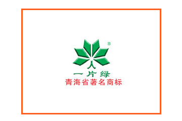 青海寧食（集團(tuán)）有限公司