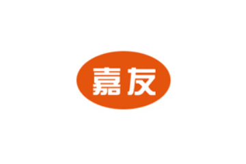 東莞市嘉友食品有限公司