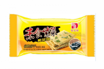 龍海市黎明食品有限公司