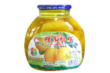 福建莆田市閩中罐頭食品有限公司