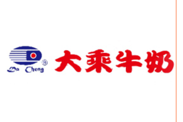 福建大乘乳業(yè)股份有限公司