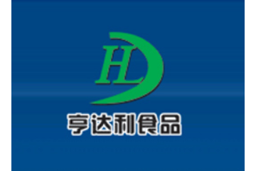 漳州市亨達(dá)利食品有限公司