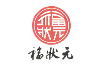 廈門福狀元商貿(mào)有限公司