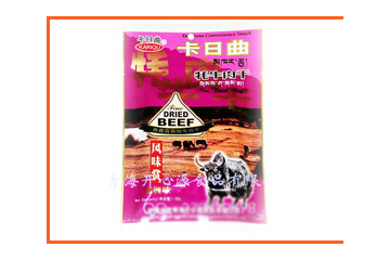 青海開心源食品有限公司