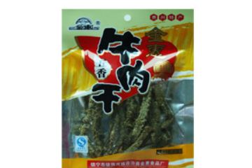 鎮(zhèn)寧布依族苗族自治縣金惠食品廠
