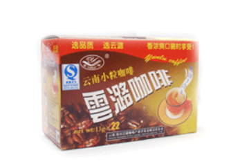 保山云潞咖啡產(chǎn)業(yè)開發(fā)有限責(zé)任公司