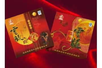 昆明向美青陽食品有限公司