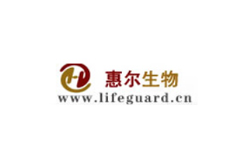 云南惠爾生物科技有限公司