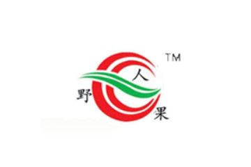 元謀金沙綠色食品有限責(zé)任公司