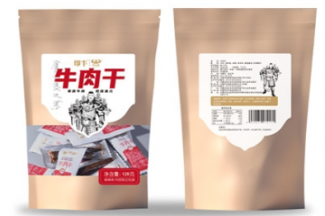 內蒙古夯牛食品有限公司