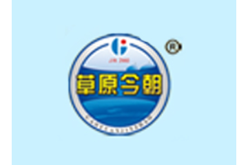 蘇尼特右旗今朝食業(yè)有限公司