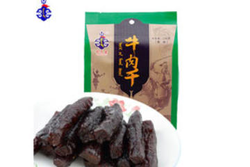 鄂爾多斯市阿戀民族食品有限責(zé)任公司