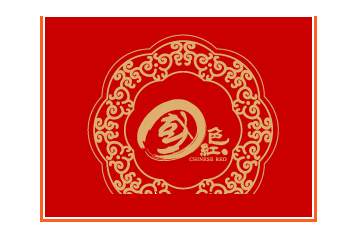 新疆承天棗業(yè)有限公司