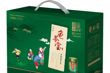 廣西梧州雙錢實(shí)業(yè)有限公司