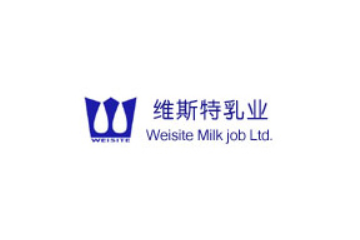 哈爾濱維斯特乳業(yè)有限公司